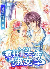 春雨直播app