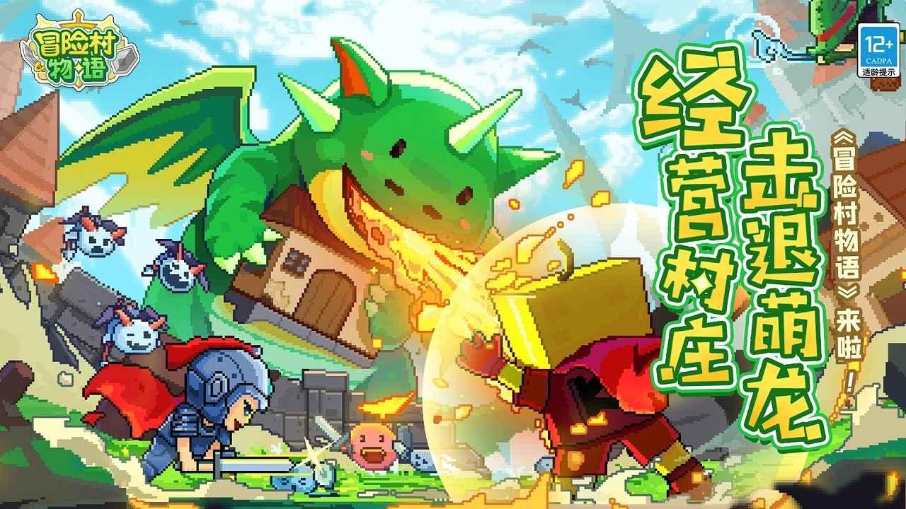 燃烧吧大脑免广告最新版