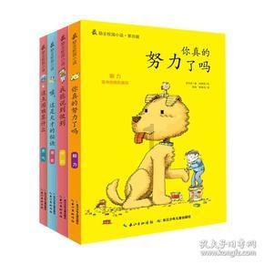 影视工厂