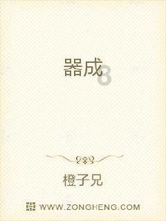 脑洞小老弟无实名认证