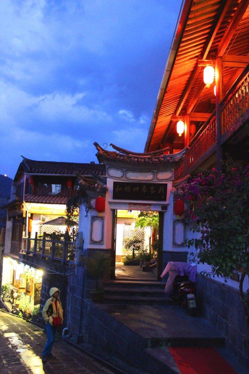 沪江开心词场